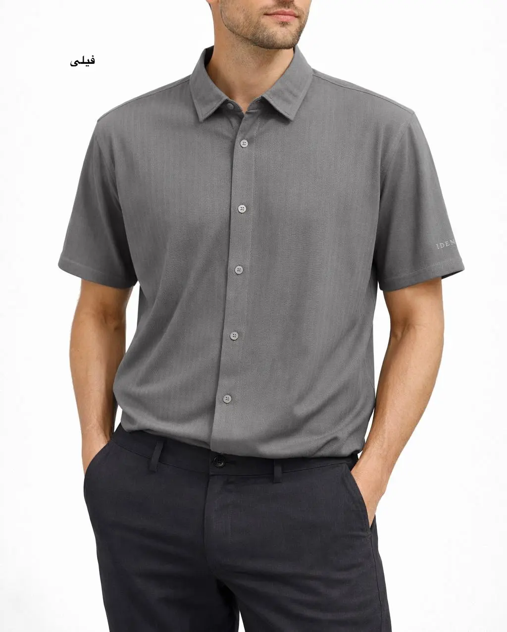 پیراهن مردانه جلو دکمه آرتین